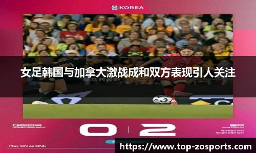 中欧体育官网