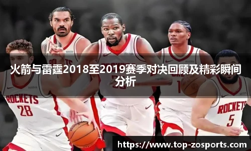 中欧体育