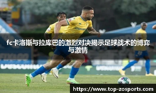 中欧体育官方网站