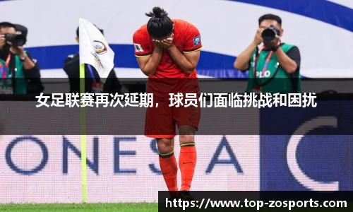 中欧体育官方网站
