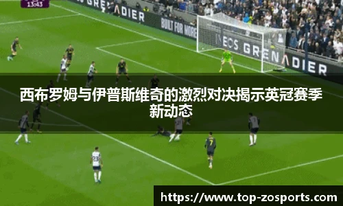 中欧体育官网