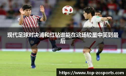 中欧体育