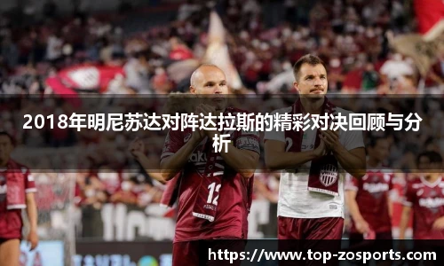 中欧体育官网